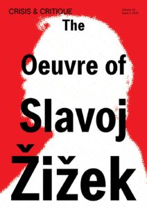 cc 12 1 complete 1 page 0001