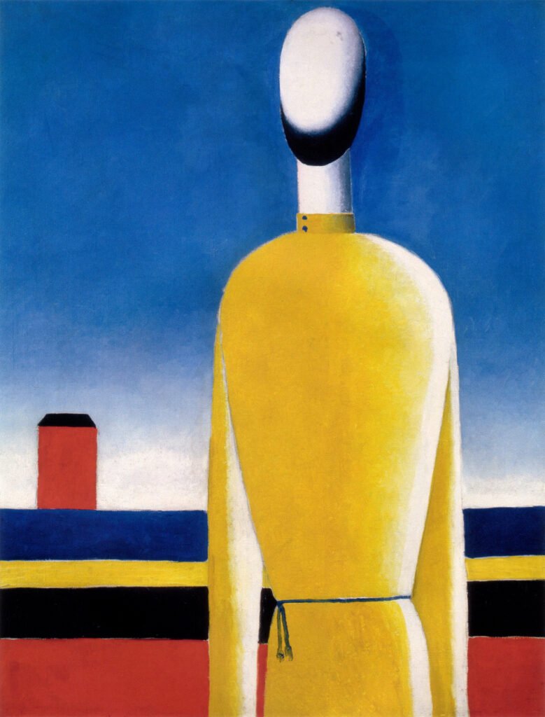 Kazimir Malevich,(1932), Complex Presentiment
